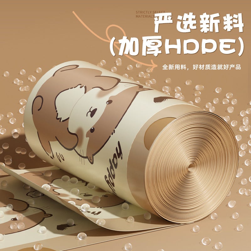 Otter-Free Garbage Bag Household Tear-Free Cartoon Printed Thickened Drawstring-Type Portable Large Automatic Collapsed Plastic Bag - Image 4